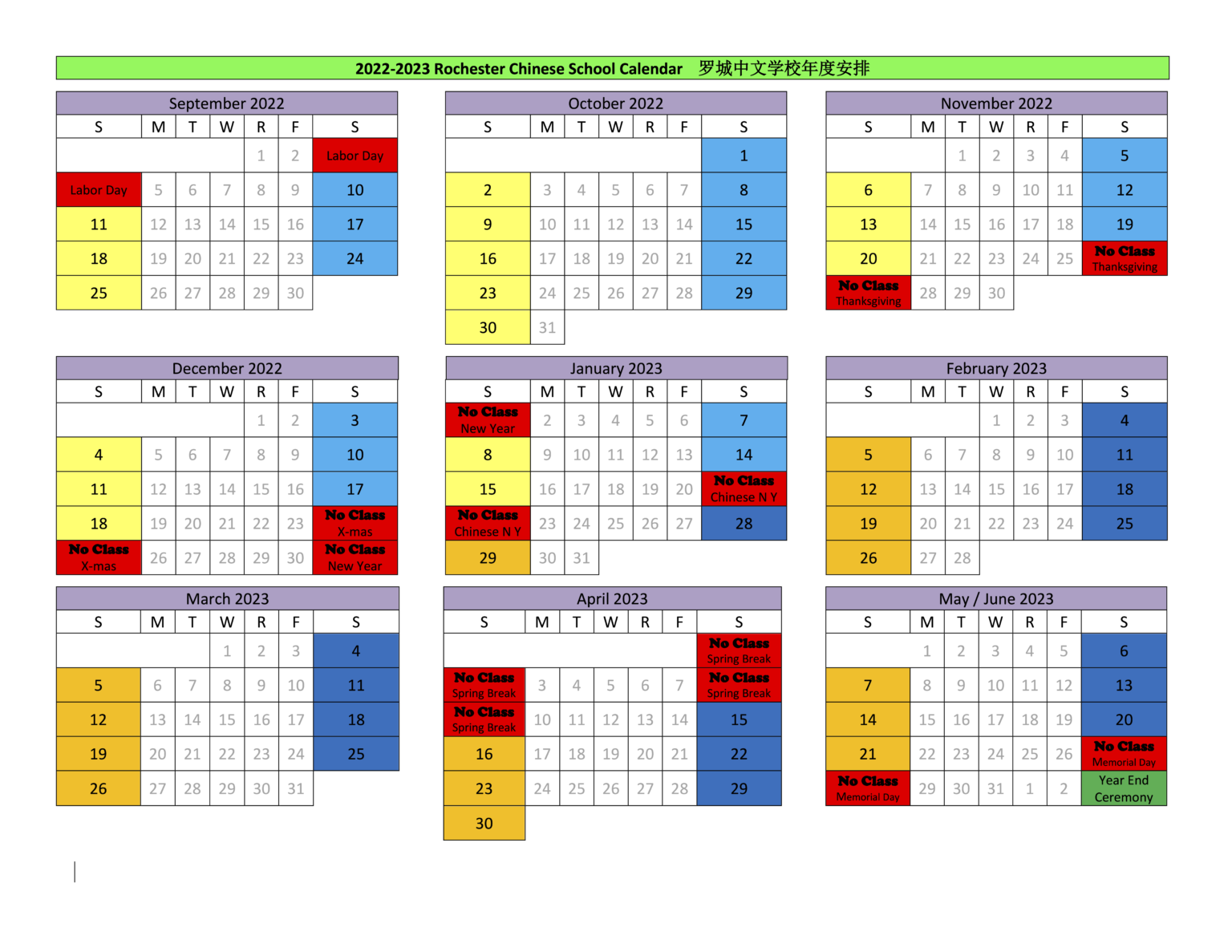 Academic Calendar Rochester Chinese School