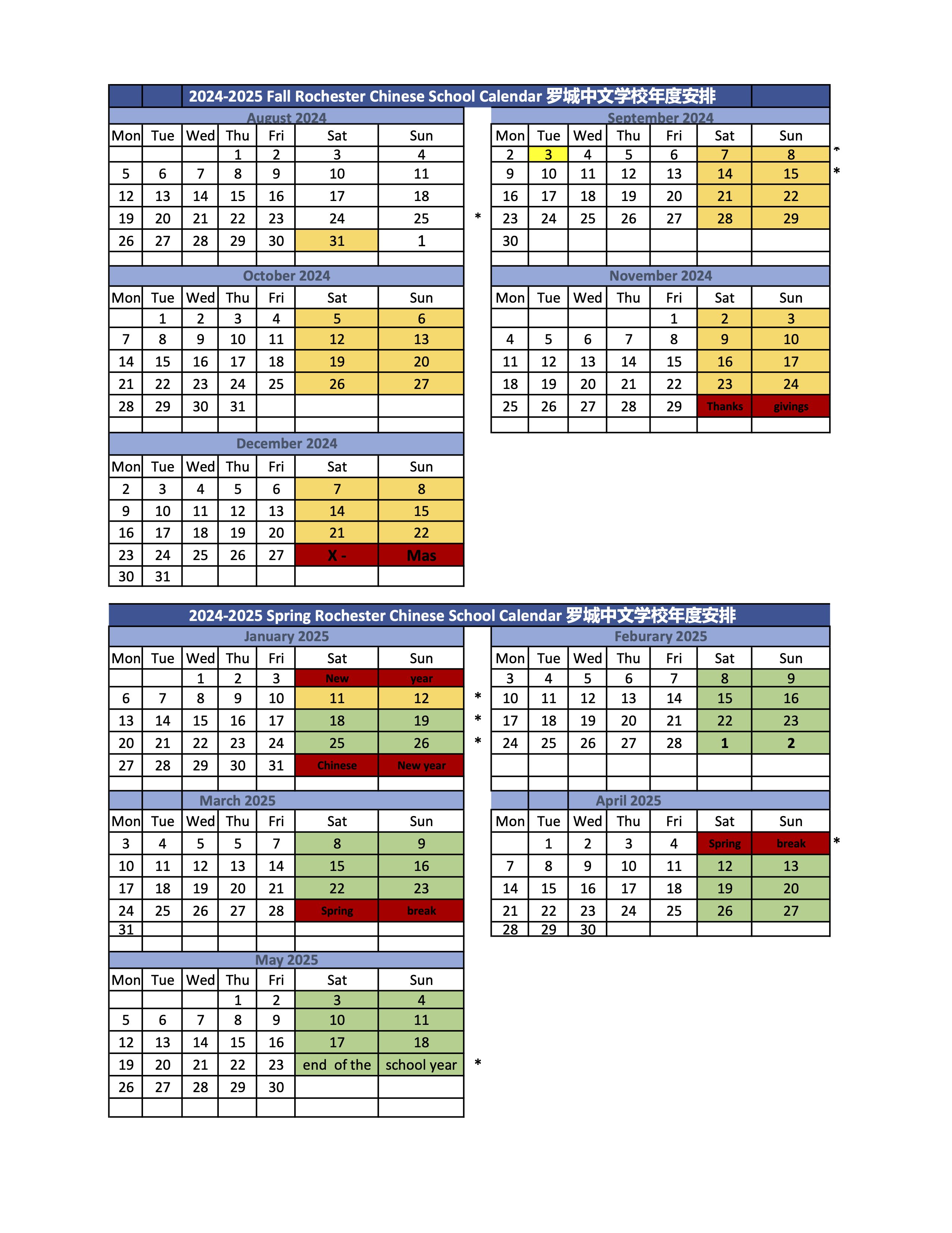 Academic Calendar Rochester Chinese School